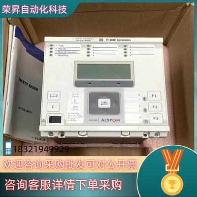 现货ALSTOM阿尔斯通P14DB11A330500A控制器现