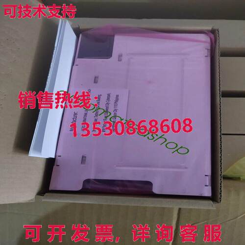 供应原装适用于 LPQ353-CEF 电源