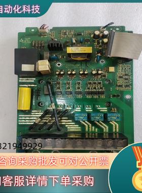 现货麦格米特驱动板D14T153GM1 15KW22KW 带模