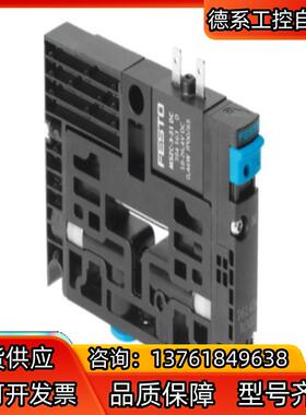 #FESTO 费斯托 电磁阀型号CPV10-M1H-5JS-