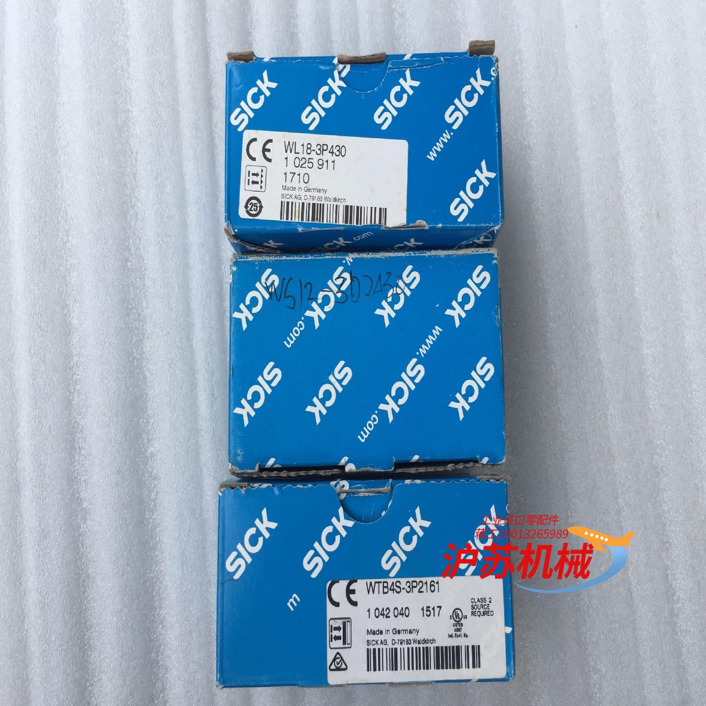 全新SICK西克光电开关传感器对射一套 WL18-3P243