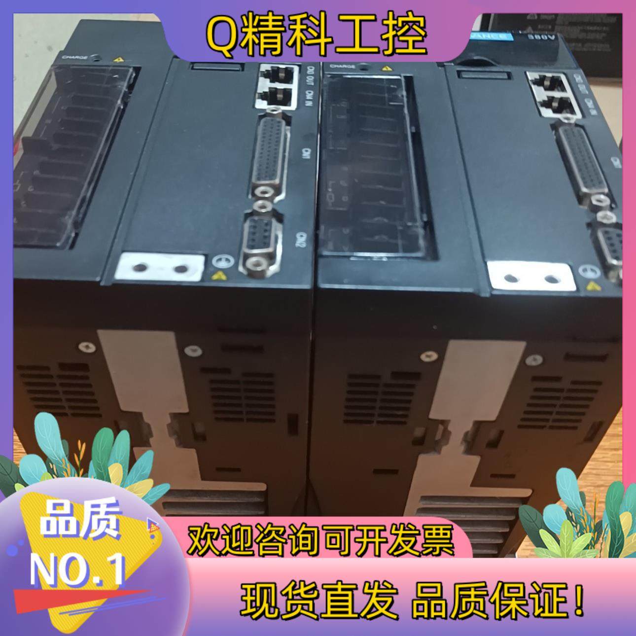 现货汇川驱动器15台   2.0KW   成色9成；功能,3C数码配件,其它配件,淘宝优惠券,粉丝福利购,淘宝优惠卷