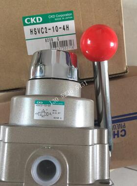 喜开理CKD手控阀HSVC2-10-4H HSVC2-15-4H议价