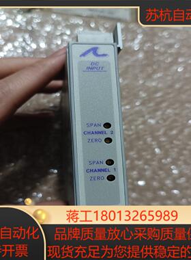 全新 Eurotherm 通讯模块Q501-2B00库