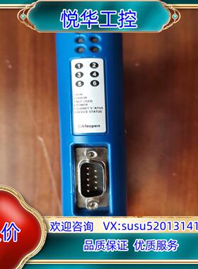 Anybus AB7003-B CB V2.2.1议价