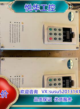 蓝海华腾变频器11KWVY-IS-4T11G议价