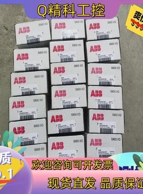 现货ABB模块AO815,AO820,AO845A,AO 890