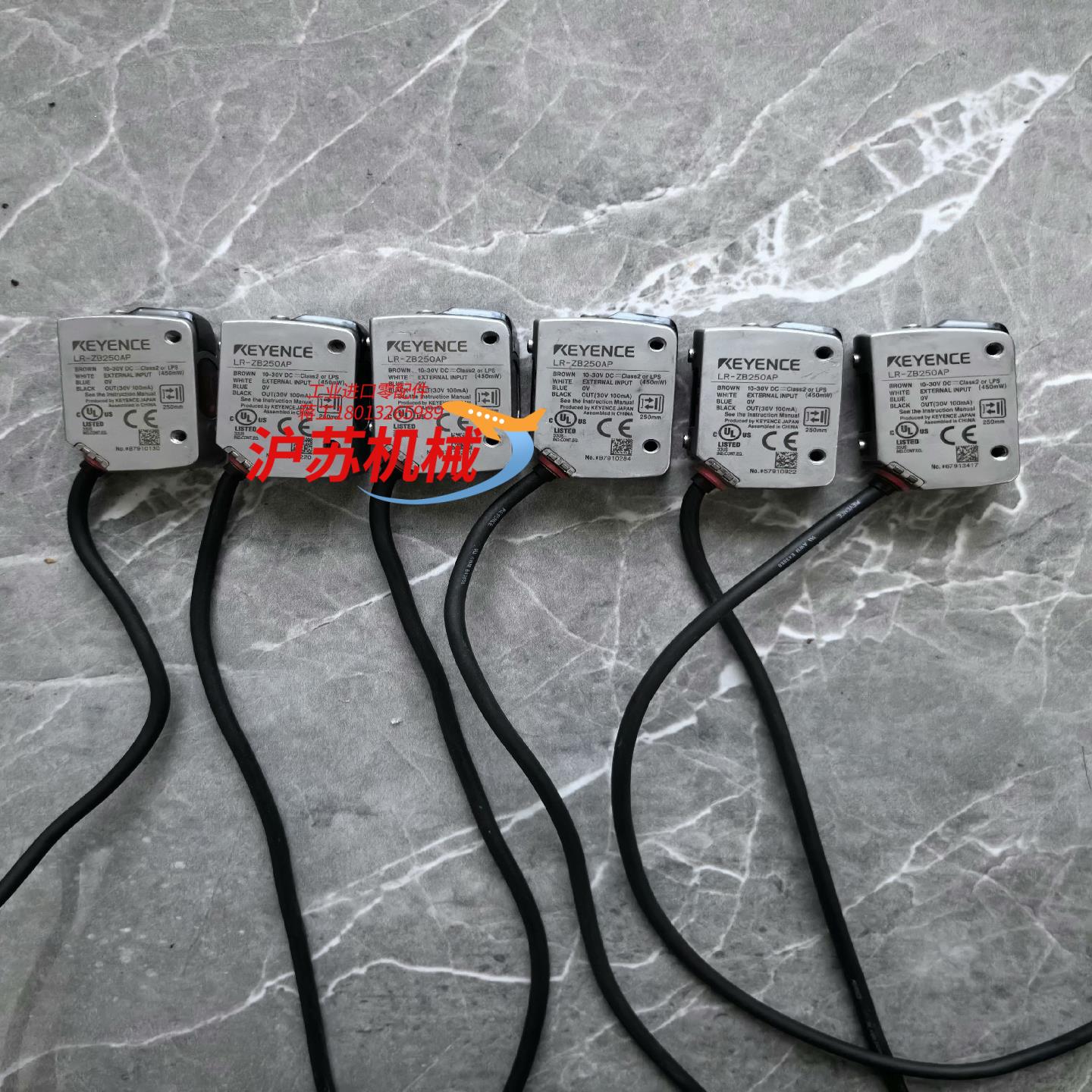 基恩士 LR-ZB250AP 实拍如图现货6个线长看图二