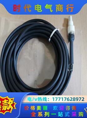 IFM SF2410 全新 一条议价