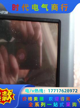 IEI威强工业设备主机。IOVU-751R  AFL-07A议价
