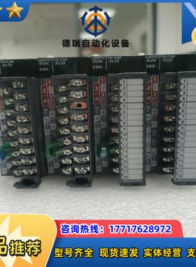 MITSUBISHIL系列 PLC 模块L60TCTT议价