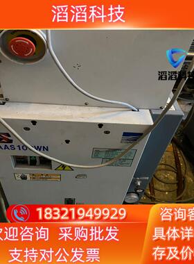 现货ebara真空泵AAS100WN罗茨泵