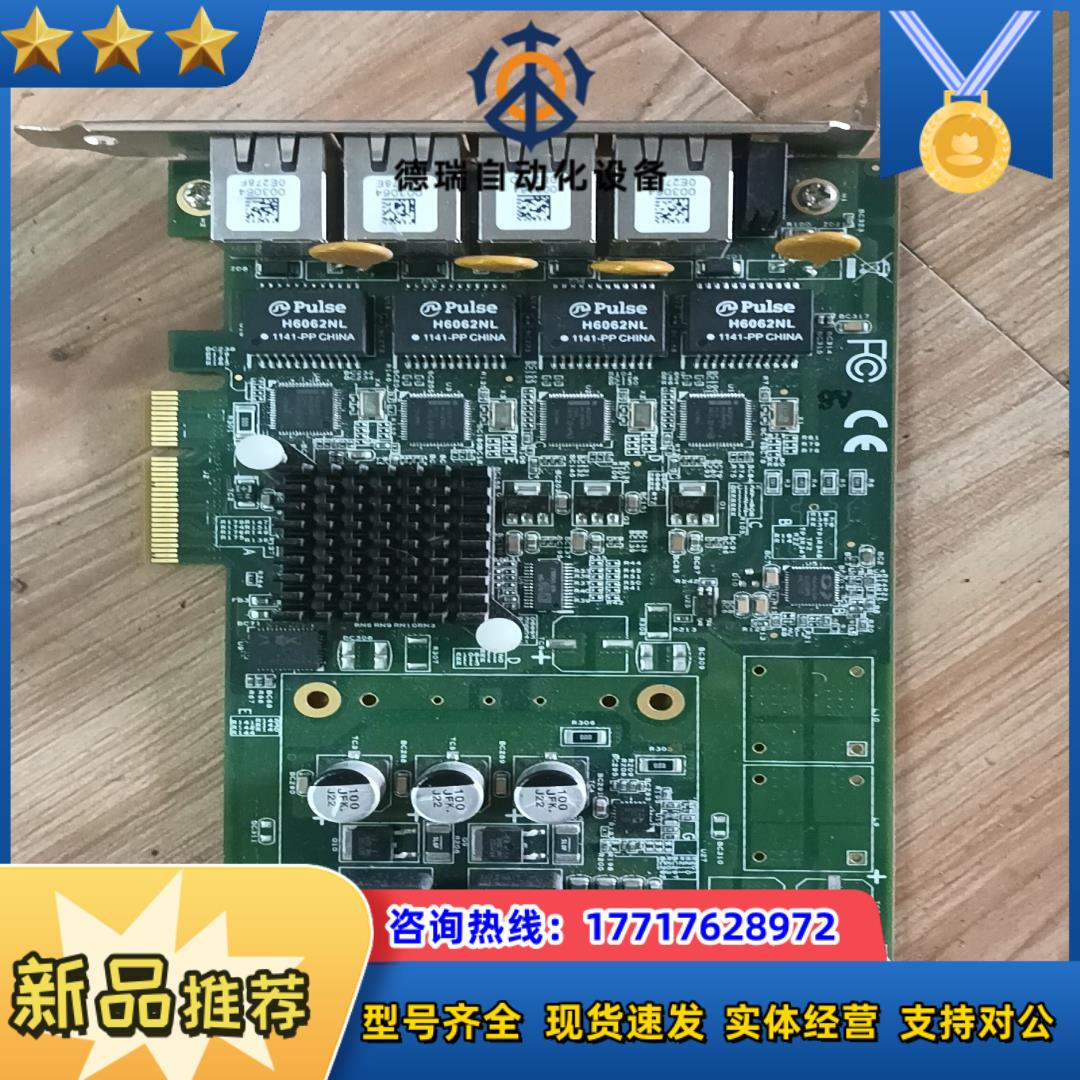 凌华4通道PCI Expresadlink图像采集卡 GIE议价