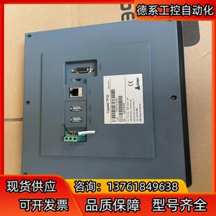 合信TP10I以太网触摸屏CTS6 T10I-CH032