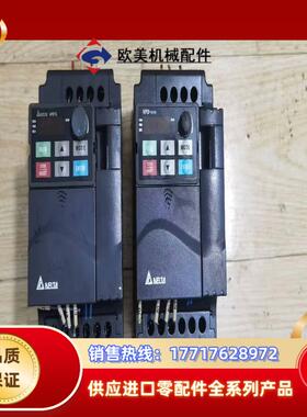 台达变频器，型号VFD037E43A，380V，3.7Kw，议价