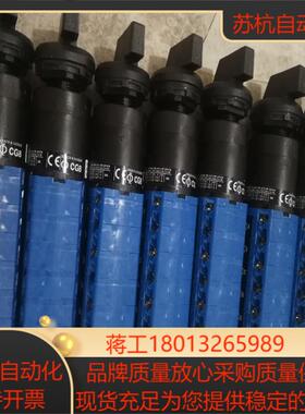 KRAUS＆NAlMER开关CG8全新没装7只单