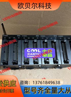 98新基恩士模块 KV-SH04PL 原装正品 98新