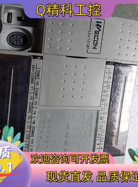 现货维控LⅩ3V一1212MT一APLC件