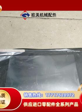 三菱触摸屏GT1265-VNBA实拍实图，成色如图功能正常议价