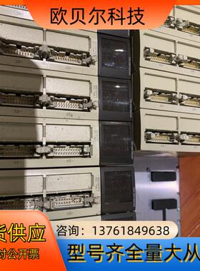 TSXDEY32D2K  现货成色非常漂亮，需要联系有30个