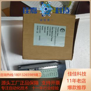 虹润仪表NHR 5600A