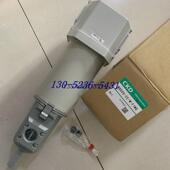 F1MQ议价 CKD精密过滤器M8000