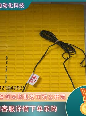 现货440F-M1510BYNN原装AB安全毯750mm