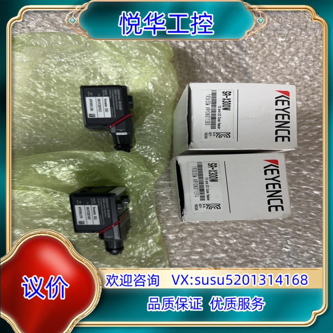 keyence SR-X300W全新议价