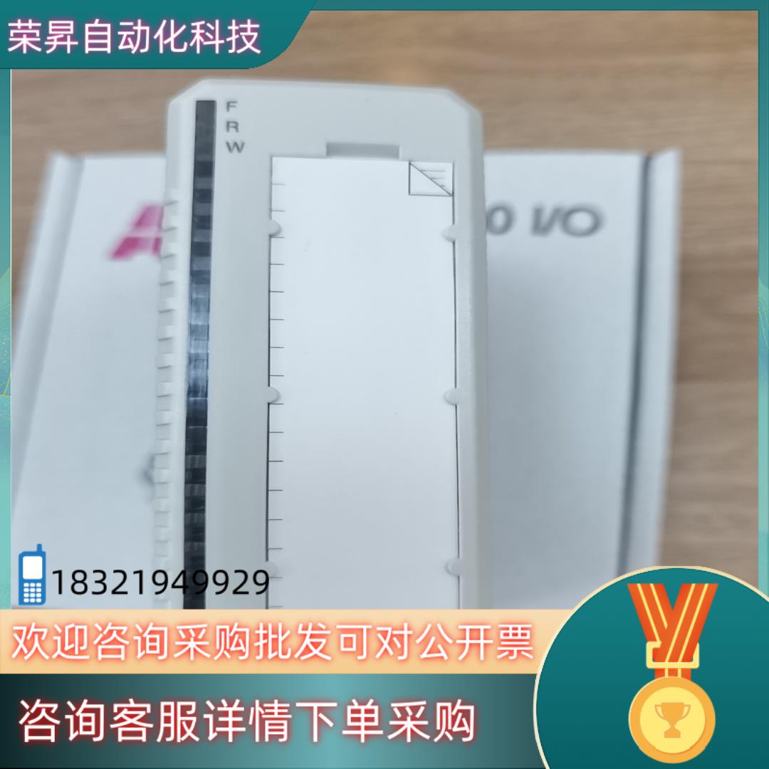 现货ABB模块AI815全新的私聊