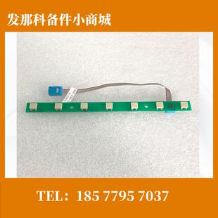 1006 A20B 0270发那科fanuc法兰克系统7键按键条全新拆机议价现货