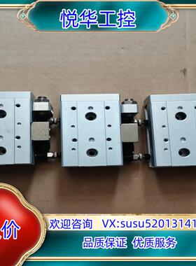 原装长拓滑台气缸GXS12X10,成色如图，150议
