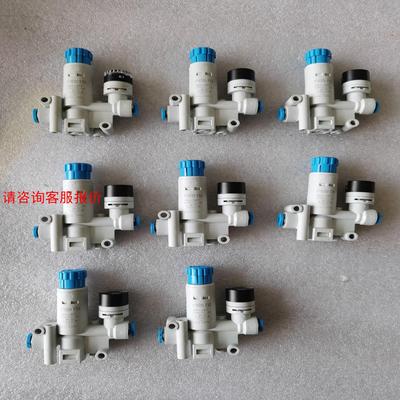 【环球】FESTO调压阀8086003 全新原装正品费斯托减压阀 V