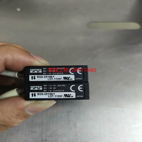 【荣强工控】二手拆机日本奥普世感应器两条！