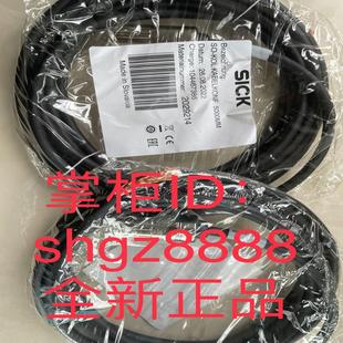 GRTE18S 2029214 G05MMA3 DOL P2317议价 2312