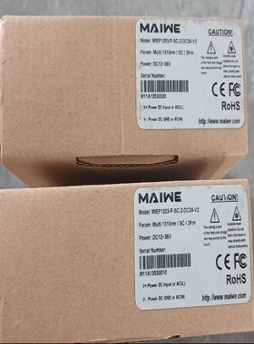 全新迈威光电MIEF1203-P-SC-2工业级以太网光纤