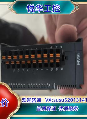 台达PLC扩展模块 型号 AS16AM10N-A 二台 成议价