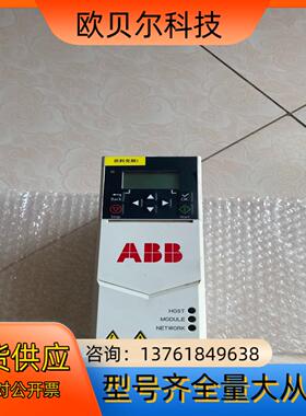 ABB变频器ACS380-040C-05A6-4   成色充