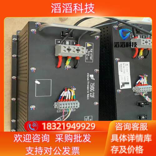 现货SSB变桨超级电容TC75V-UC0172VDC/22F金