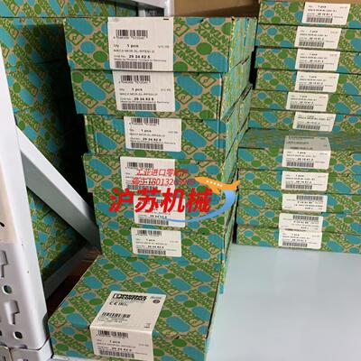 菲尼克斯全新 馈电隔离器2924825