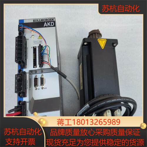 科尔摩根伺服套装 AKD-B02406-NBAN-0000驱议价