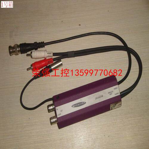 【荣强工控】Miranda SDM-277p/U SDI 到 NTSC/