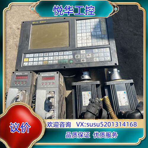 WA901XT系统DM520两台110SJT-M0602议价