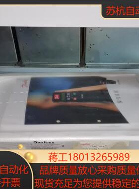 全新原装丹佛斯变频器VLT2805PT4B20STR0DBF