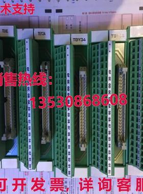 原装供应Phoenix Contact UM 45-FLK40/ZFKDS 接口模块 2293572