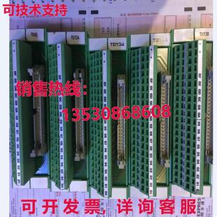 原装供应Phoenix Contact UM 45-FLK40/ZFKDS 接口模块 2293572