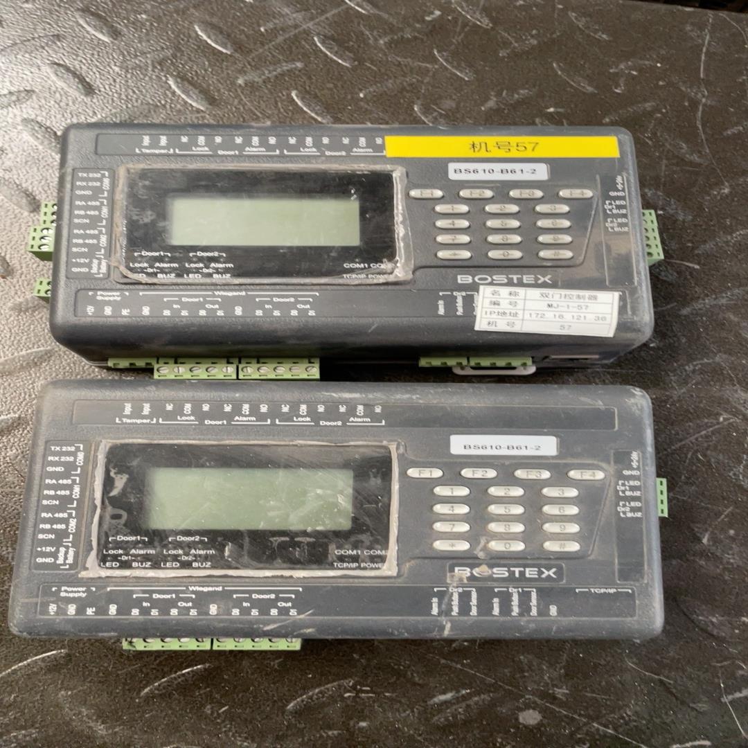 BOSTEX控制器BS610-B61-2 议价