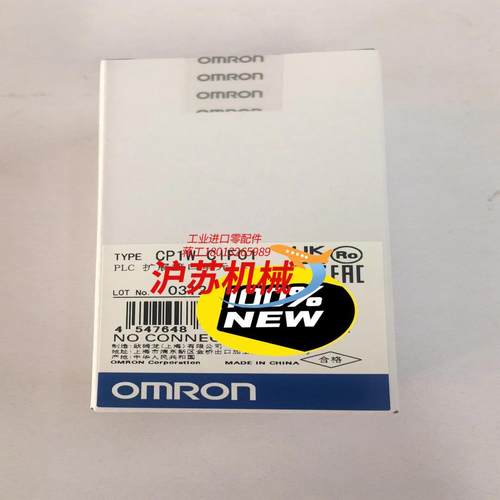 CP1W-CIF01  PLC扩展接口
