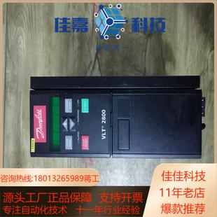 VLT2822PT4B20STR0DBF00A 丹佛斯变频器