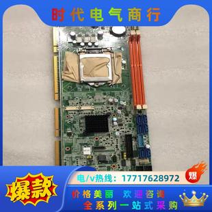 7126 现货 PCE 5128 研华PCE