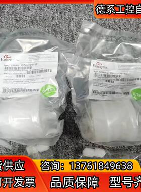 ENTEGRIS OPTIMIZER D600 0.1UM